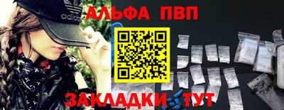 не бодяженный Краснознаменск