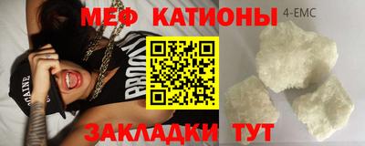не бодяженный Краснознаменск