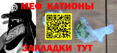 не бодяженный Краснознаменск
