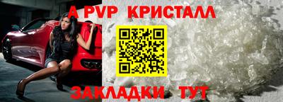 кокаин премиум Кулебаки