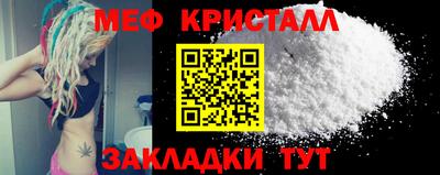 не бодяженный Краснознаменск