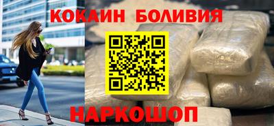 тгк Краснодар