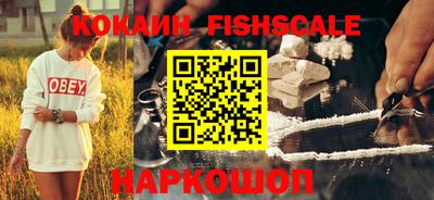 тгк Краснодар