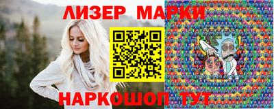 тгк Краснодар