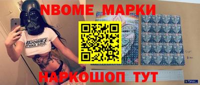 тгк Краснодар
