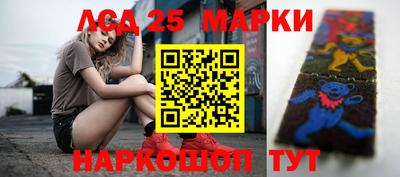тгк Краснодар