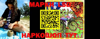 тгк Краснодар