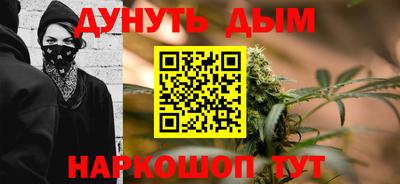 spice Кунгур