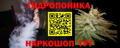 не бодяженный Краснознаменск