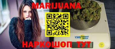 тгк Краснодар