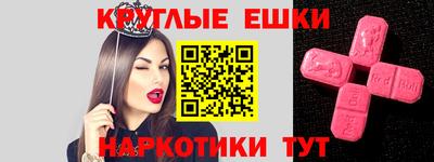 не бодяженный Краснознаменск