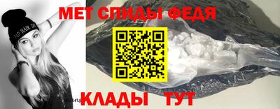 не бодяженный Краснознаменск