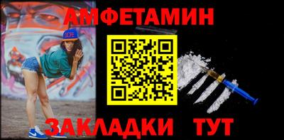 Альфа ПВП Кумертау