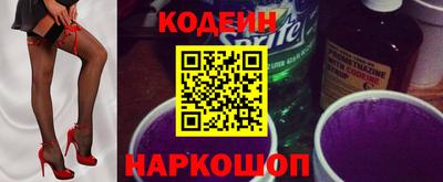 не бодяженный Краснознаменск
