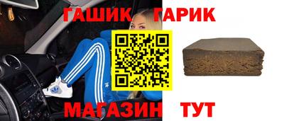 не бодяженный Краснознаменск