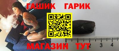 кокаин премиум Кулебаки