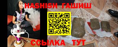 не бодяженный Краснознаменск