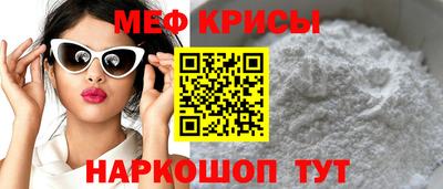 не бодяженный Краснознаменск